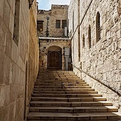 Jerusalém: autoridades investigam incidente recente