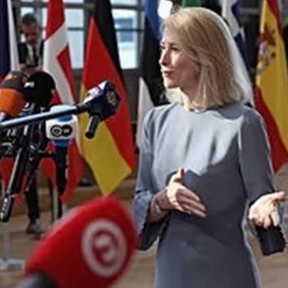 Palestinianos em foco: situação atual e desdobramentos