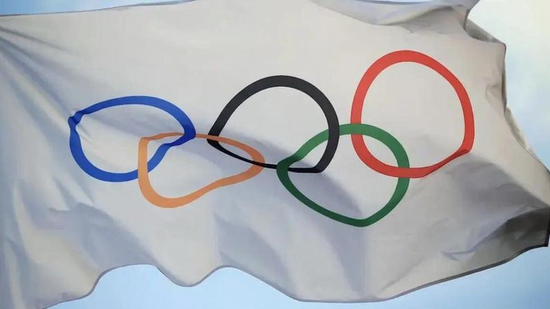 Bandeira dos Jogos Olímpicos