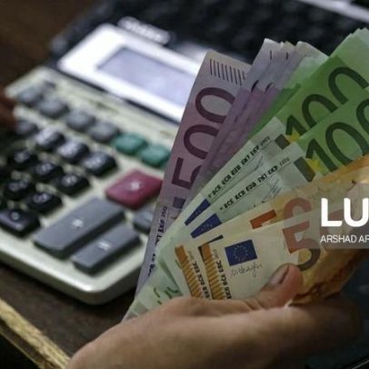 Carga fiscal sobe para 35,4% em 2025, segundo INE