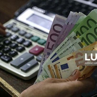 Portugal entre os da OCDE com maior queda do rácio da dívida desde 2020