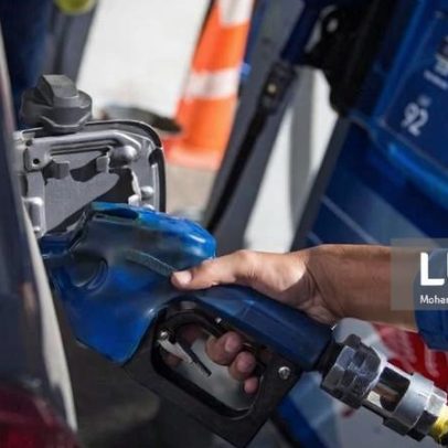 Governo moçambicano rejeita ruptura de stock de combustíveis