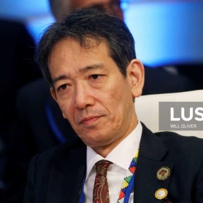 Japão avalia medidas decisivas após iene atingir nível mais baixo desde 2024