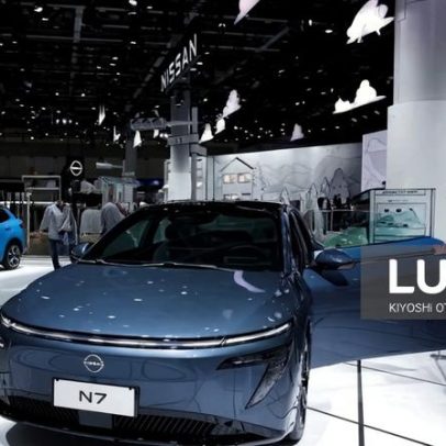 Nissan reduz produção em 1.200 automóveis devido à queda das exportações