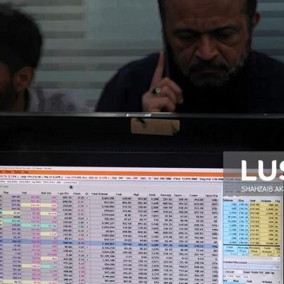 Inflação anual fixa-se em 1,9% na zona euro e 2,1% na UE em fevereiro