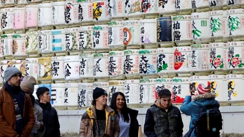 Japão introduz autorizações eletrónicas de viagem para 74 países