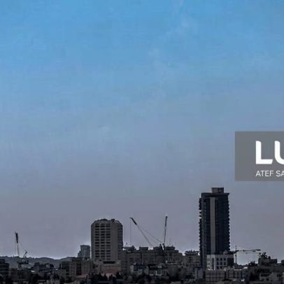 Teerão afirma ainda não ter usado armamento mais avançado