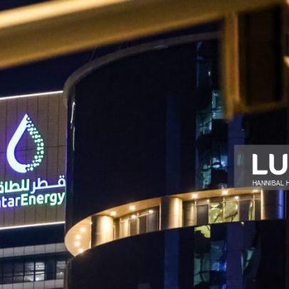 Qatar denuncia ataque de drones a infraestruturas energéticas e ameaça Teerã