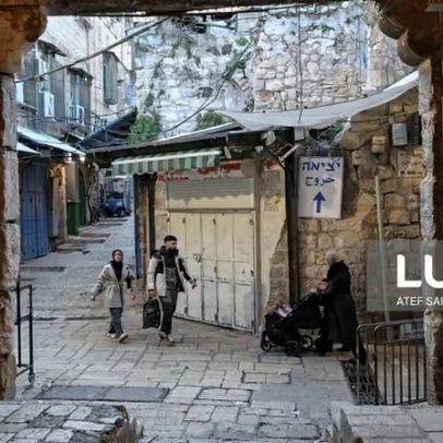 Cidade Velha de Jerusalém atingida após ataque iraniano