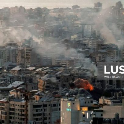 Ataque aéreo atinge sul de Beirute após alerta do Exército israelita