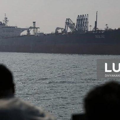 EUA dizem que retomarão em breve o controlo do Estreito de Ormuz