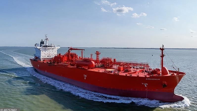 Teerão diz que navegação no estreito de Ormuz não voltará a ser a mesma