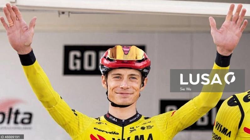 Vingegaard lidera Volta à Catalunha; Almeida se despede da geral