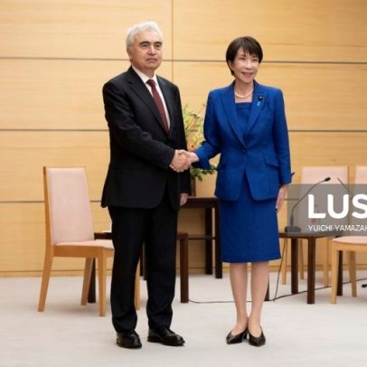 Japão inicia venda de reservas estratégicas de petróleo