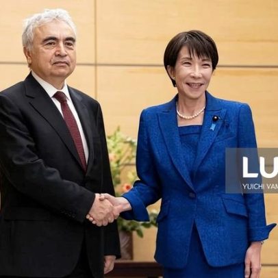 AIE pronta para libertar mais reservas a pedido do Japão