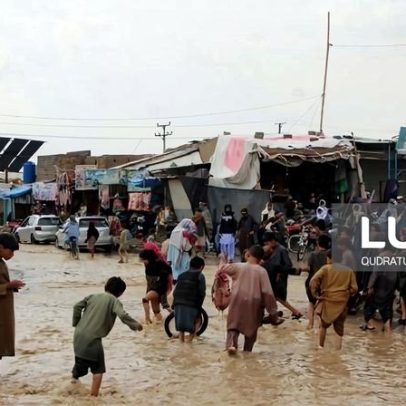 Tempestades extremas no Afeganistão provocam 17 mortes