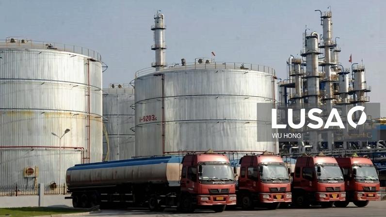 AIE disposta a desbloquear mais reservas de petróleo se necessário