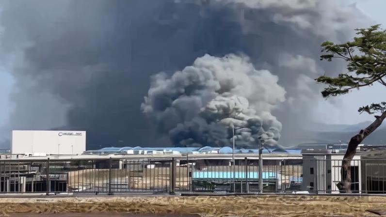 Incêndio em fábrica na Coreia do Sul deixa mais de 50 feridos