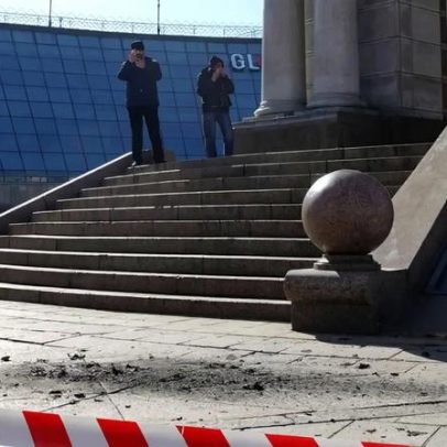 Série de explosões no centro de Kiev: danos e relatos