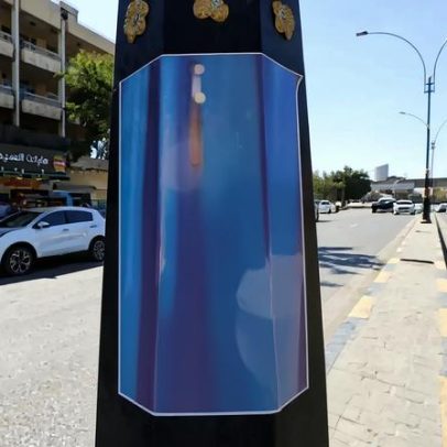 Como se escolhe o líder supremo no Irão e os favoritos ao poder