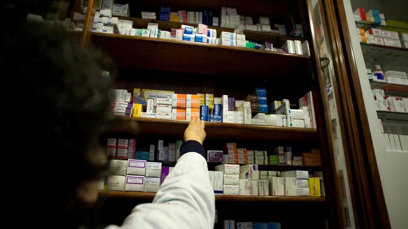 Foto: Autoridade Marítima Nacional