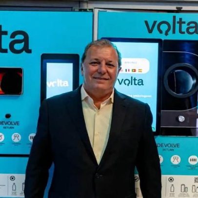 Matosinhos reforça patrulhamento e videovigilância após furtos