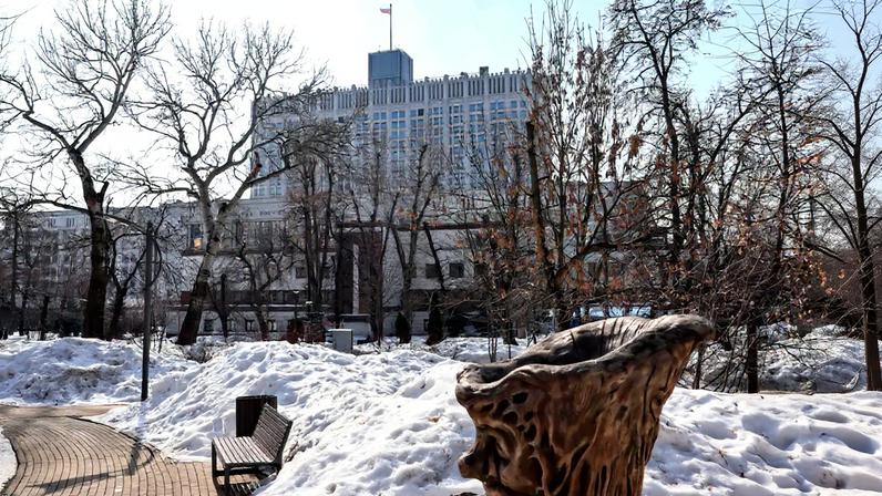 Foto: Sergei Ilnitsky/EPA