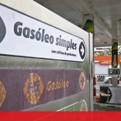 Portugal conta com 2,7 milhões de toneladas em reservas petrolíferas