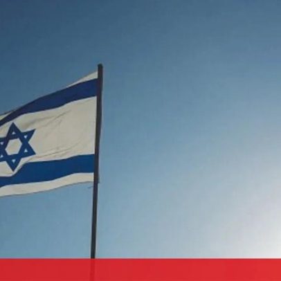 Plataforma pede inspeção de navio suspeito de material militar para Israel