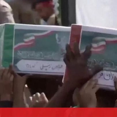 Investigação aponta envolvimento de norte-americanos no ataque a escola iraniana