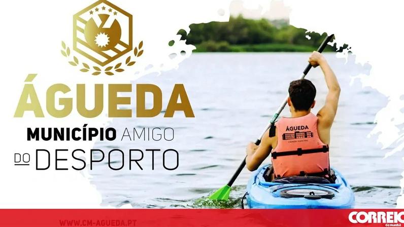 Águeda reforça estratégia desportiva para 2026