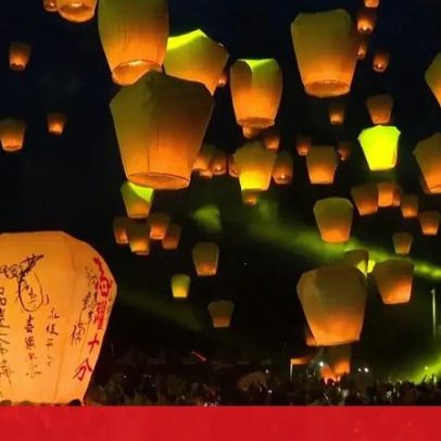 Festival de lanternas ilumina Taipé marcando o fim do Ano Novo Lunar