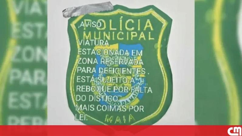Imagem da Polícia Municipal é utilizada de forma indevida.