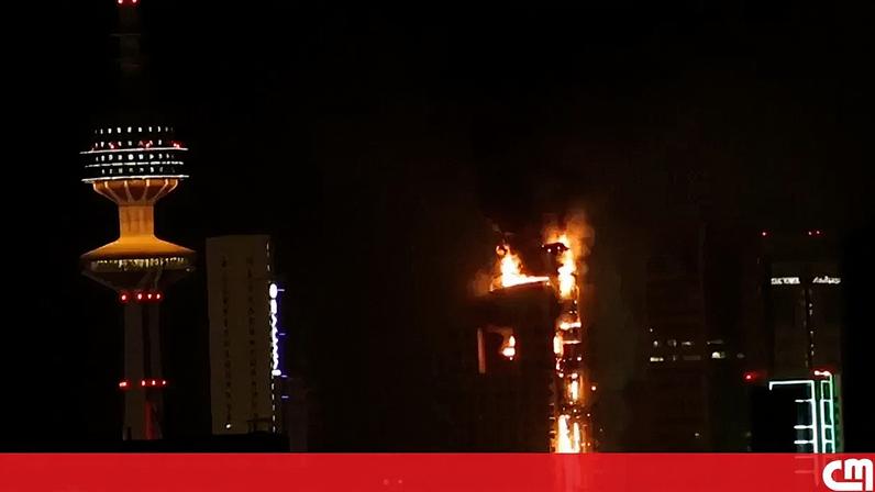 Incêndio atingiu um edifício alto na Cidade do Kuwait durante a madrugada de domingo, enquanto o Kuwait enfrentava uma vaga de ataques com drones e mísseis atribuídos ao Irão.
