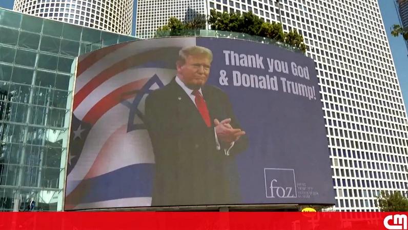 Cartaz gigante em Telavive agradece Trump pelo apoio a Israel