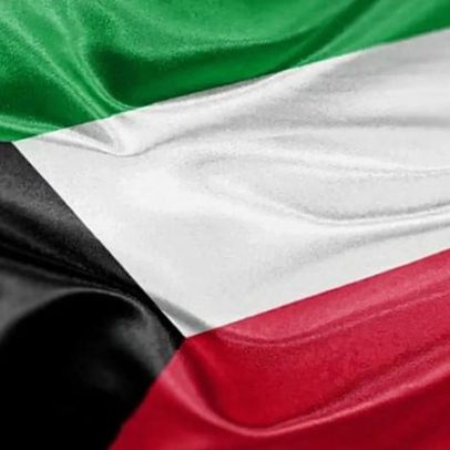 Kuwait Petroleum Corp reduz produção de petróleo