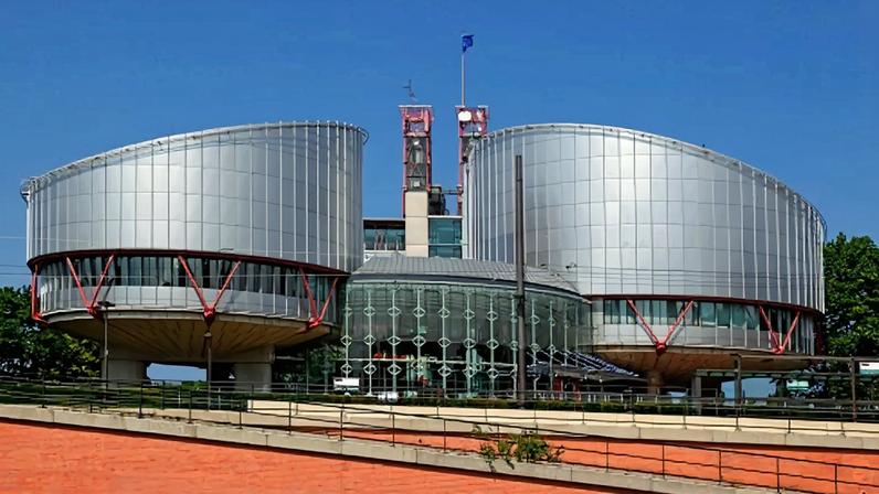 Tribunal Europeu