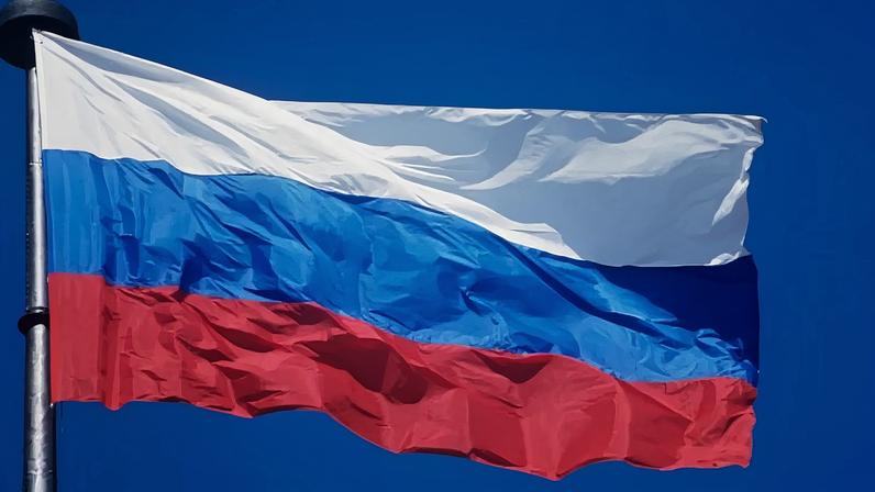 Bandeira da Rússia
