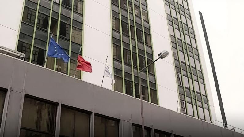 Autoridade da Concorrência (AdC)