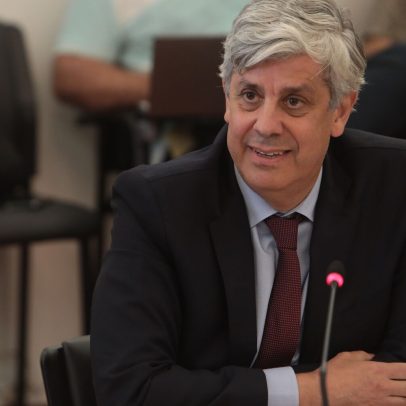 Reforma de Centeno alinha-se com o fundo de pensões do Banco de Portugal
