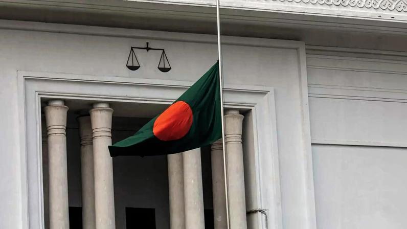 Bandeira do Bangladesh