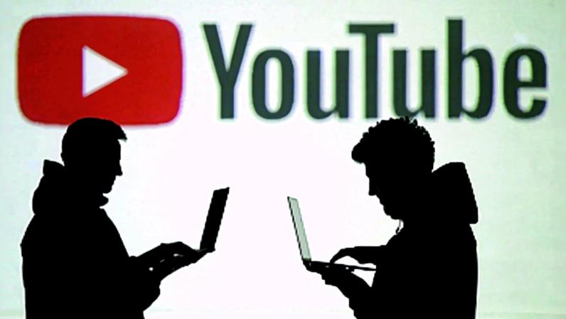 YouTube