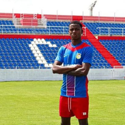 Julián Martínez convocado pela seleção de Honduras