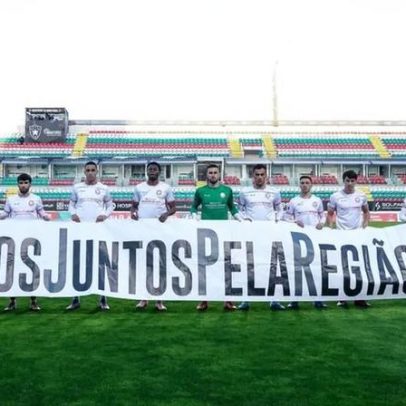 Receção da U. Leiria ao P. Ferreira agendada para 29 de março