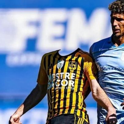 Vizela bate Lus. Lourosa 4-3 em duelo com muitos golos pela subida