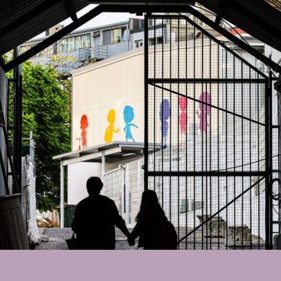 Amplificação dos novos estilos educativos na sala de aula