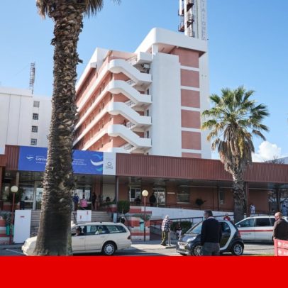 Nova urgência de obstetrícia e ginecologia no Garcia de Orta abre a 15 de Abril
