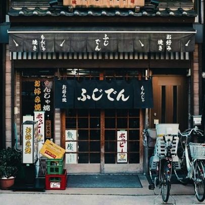 Japão 2026: novos impostos e aumentos de preços para turistas