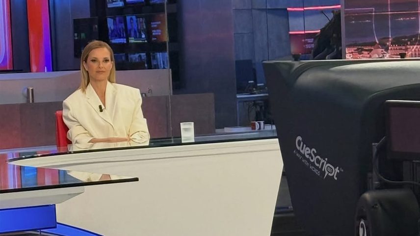 Cristina Ferreira