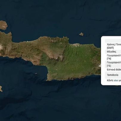 Sismo de 5,7 em Creta não provoca danos